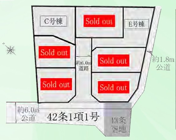 町田市木曽東1丁目の新築戸建てCの区画図の写真