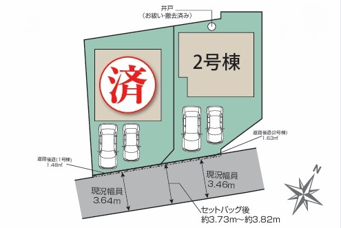 町田市小山町の新築戸建て2の区画図の写真