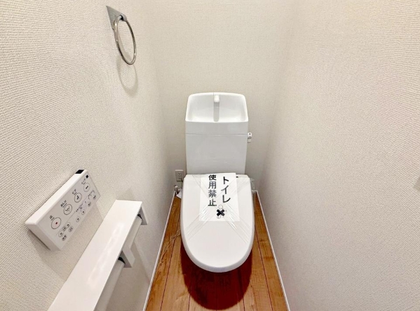 町田市玉川学園7丁目の新築戸建てのトイレ1Fの写真