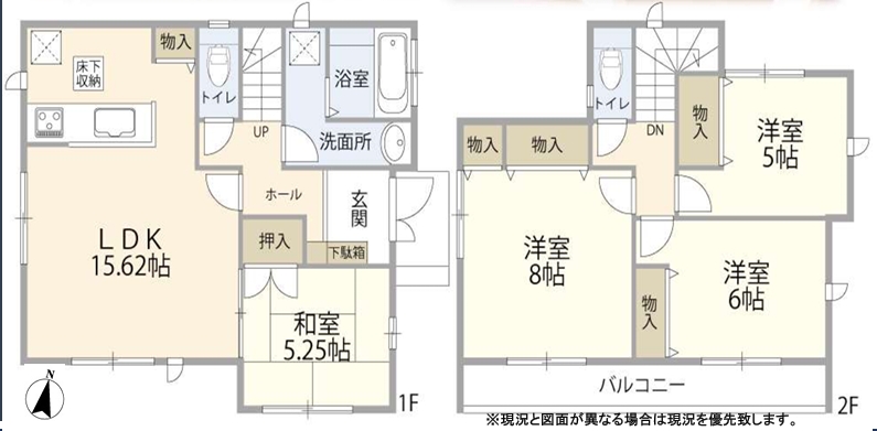 相模原市中央区東淵野辺1丁目の中古戸建ての間取図の写真