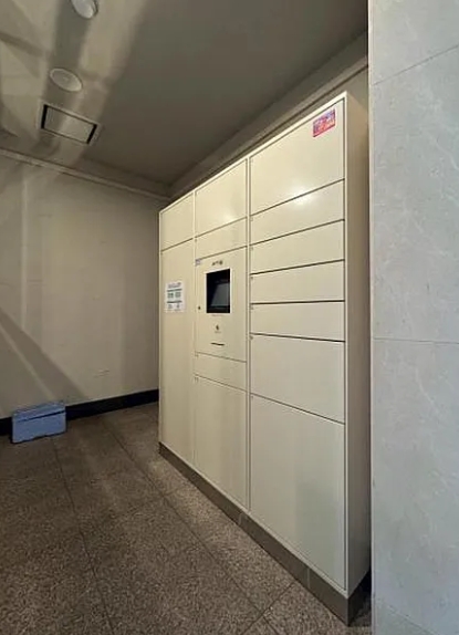 相模原市中央区共和2丁目の中古マンションの共有部分の写真