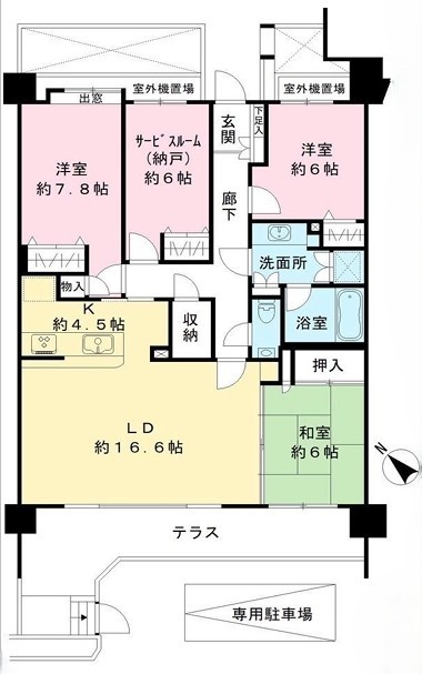 相模原市中央区共和2丁目の中古マンションの間取図の写真