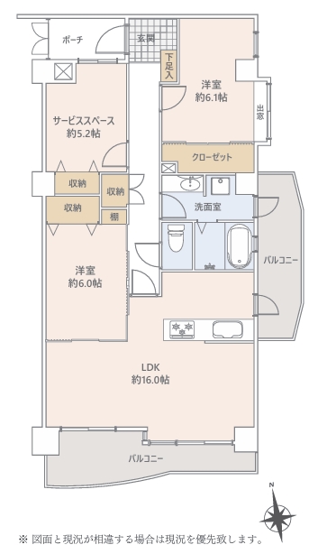 相模原市中央区小山2丁目の中古マンションの間取図の写真