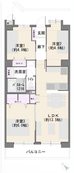 相模原市中央区相模原1丁目の中古マンションの間取図の写真