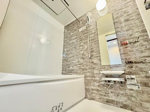 相模原市中央区下九沢の中古マンションのバスルームの写真