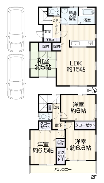 相模原市中央区水郷田名1丁目の中古戸建ての間取図の写真