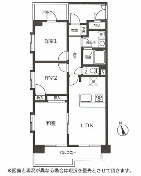 相模原市中央区すすきの町の中古マンションの間取図の写真