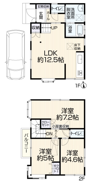 相模原市中央区横山台1丁目の中古戸建ての間取図の写真