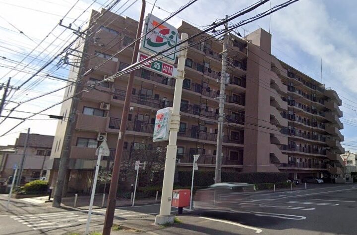 相模原市緑区西橋本2丁目の中古マンションの外観の写真
