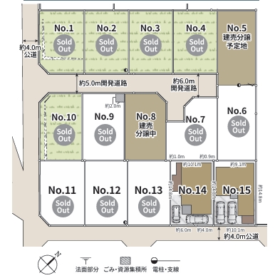 相模原市緑区大島の新築戸建て8号棟の区画図の写真