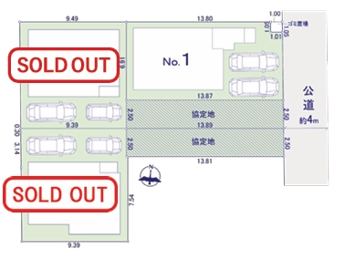 相模原市南区文京2丁目の新築戸建て1の区画図の写真