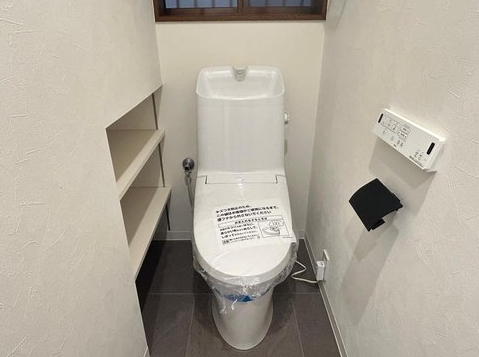 相模原市南区磯部の中古戸建てのトイレ1Fの写真