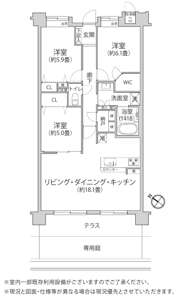 相模原市南区上鶴間本町2丁目の中古マンションの間取図の写真