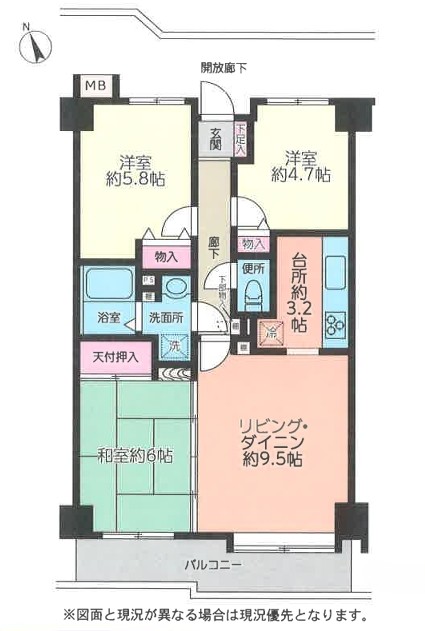 相模原市南区上鶴間本町5丁目の中古マンションの間取図の写真