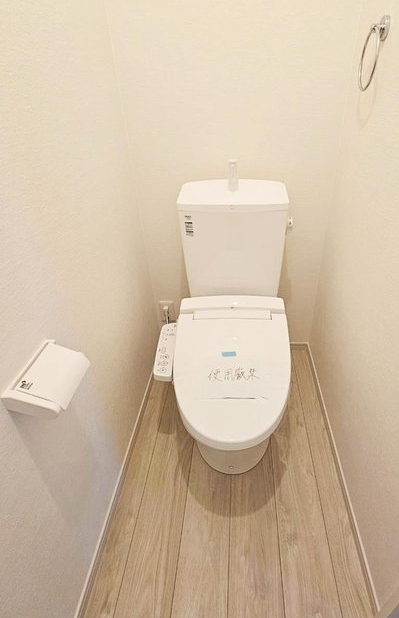 相模原市南区古淵5丁目の新築戸建てのトイレ1Fの写真