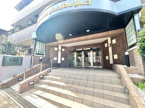 相模原市南区鵜野森3丁目の中古マンションの外観の写真