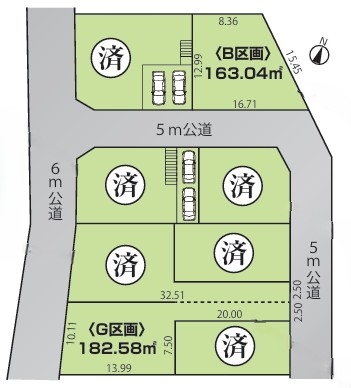 八王子市片倉町の土地G区画の区画図の写真