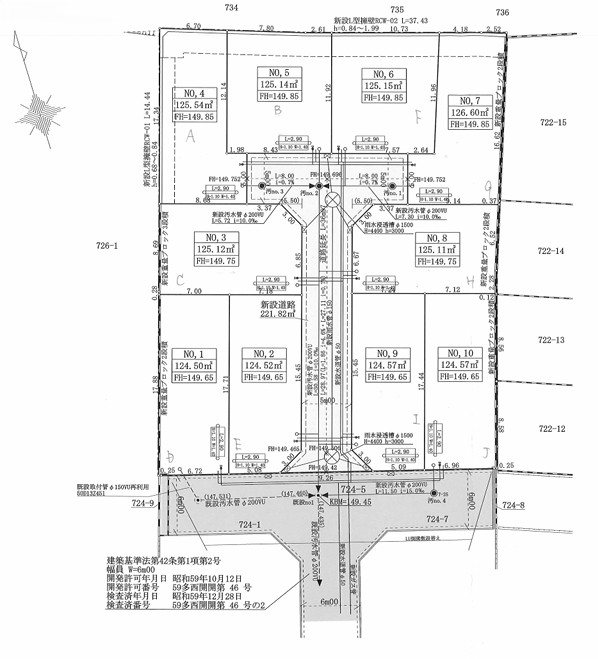 八王子市弐分方町の土地Cの区画図の写真