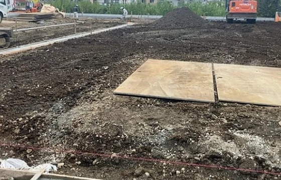 八王子市弐分方町の土地Iの外観の写真