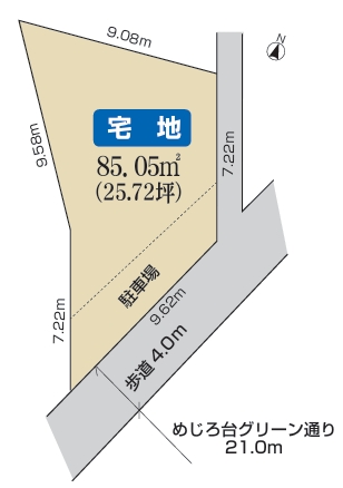 八王子市寺田町の土地の間取図の写真