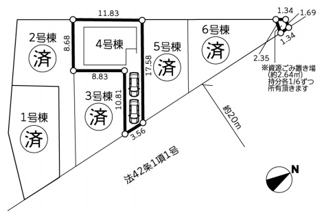 町田市相原町の中古戸建て4号棟の区画図