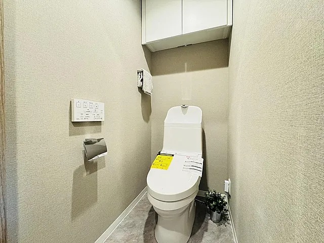 町田市原町田4丁目の中古マンション2階部分のトイレの写真