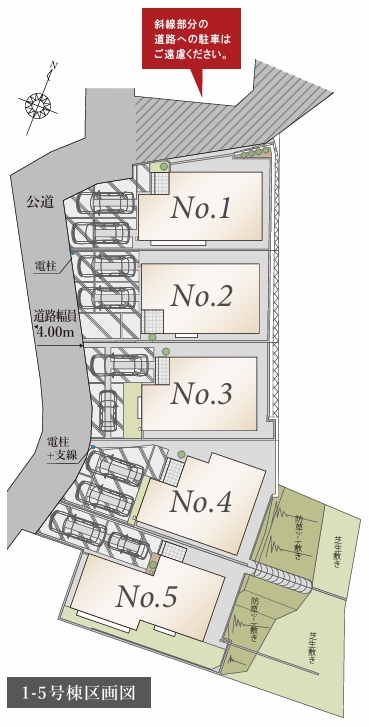 町田市本町田の新築戸建て3号棟の区画図の写真