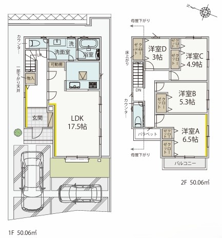 町田市本町田の新築戸建て3号棟の間取図の写真