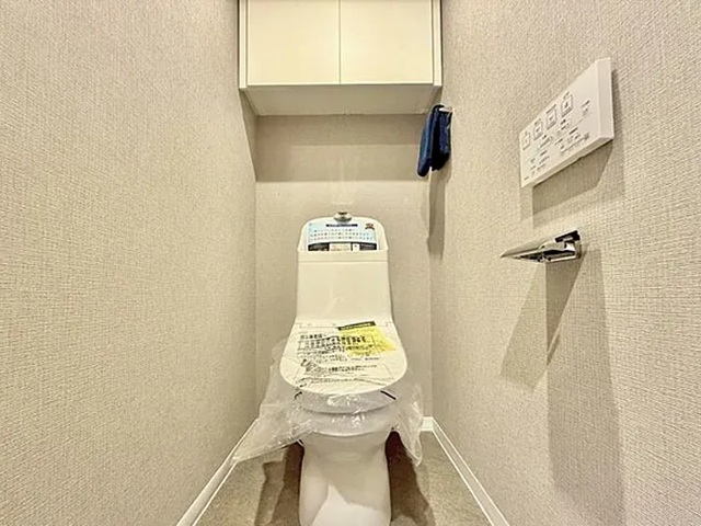 町田市南町田3丁目の中古マンション9階部分のトイレの写真