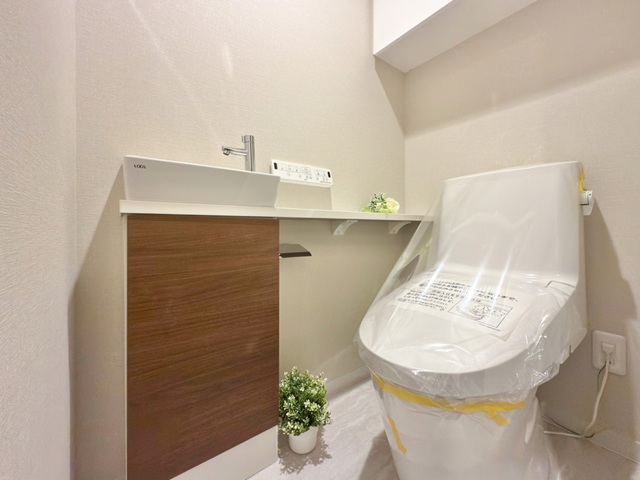 町田市南町田4丁目の中古マンション4階部分のトイレの写真