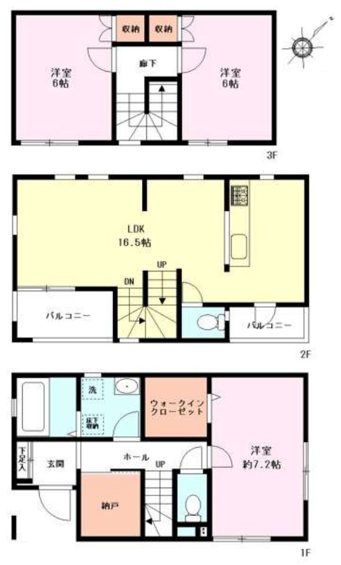 町田市南つくし野2丁目の中古戸建ての間取図