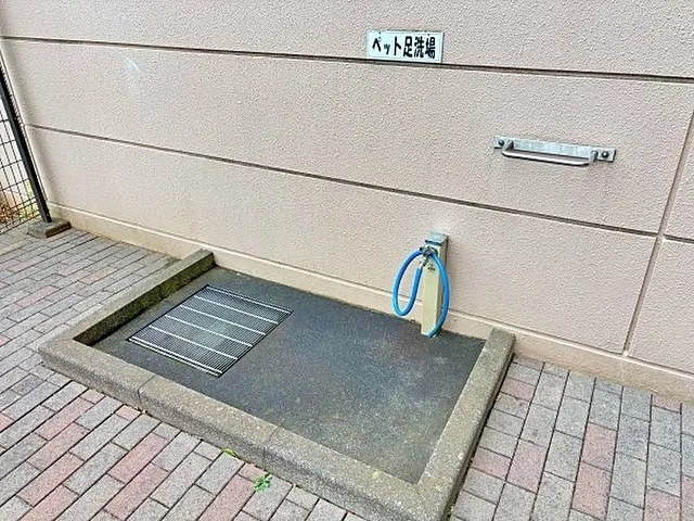 町田市小山ヶ丘5丁目の中古マンション7階部分のペット足洗場の写真