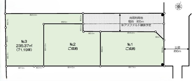 町田市小山ヶ丘6丁目の土地3区画の区画図の写真