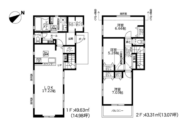 町田市忠生2丁目の新築戸建て1号棟の間取図の写真