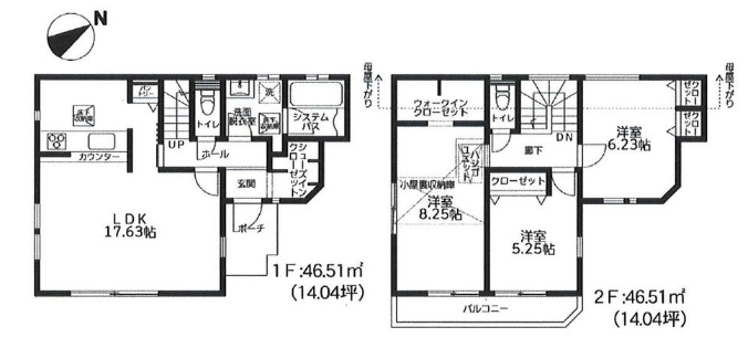 町田市忠生2丁目の新築戸建て2号棟の間取図の写真