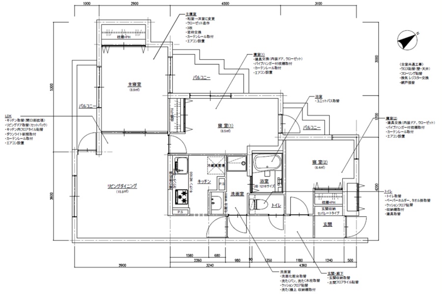 町田市玉川学園5丁目の中古マンション3階部分の間取図