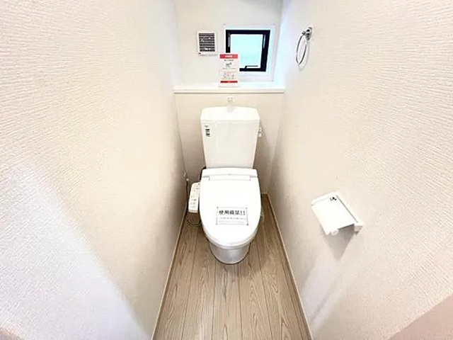 町田市鶴川6丁目の新築戸建てのトイレの写真