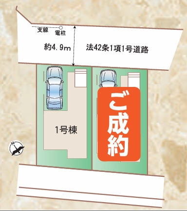 相模原市中央区上溝7丁目の新築戸建て1号棟の区画図の写真