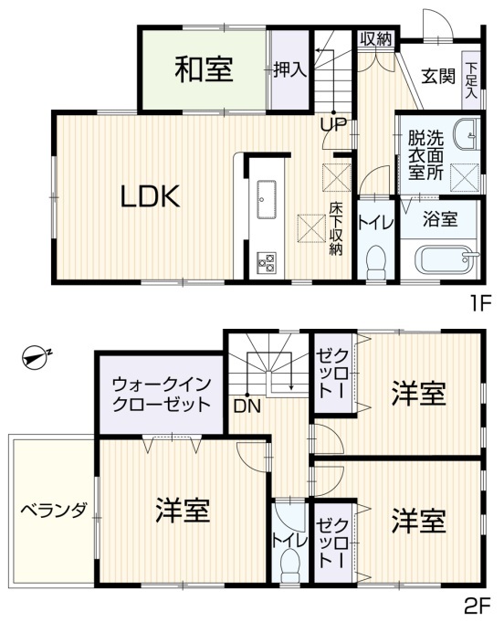 相模原市中央区小山2丁目の中古戸建ての間取図