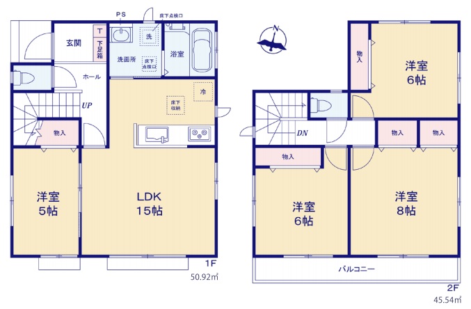 相模原市中央区陽光台4丁目の中古戸建ての間取図