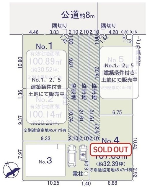 相模原市中央区中央3丁目の新築戸建て3号棟の区画図の写真