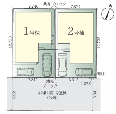 相模原市中央区光が丘2丁目の新築戸建て1号棟の区画図の写真