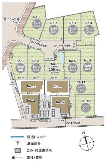 相模原市中央区淵野辺本町3丁目の新築戸建て11号棟の区画図の写真
