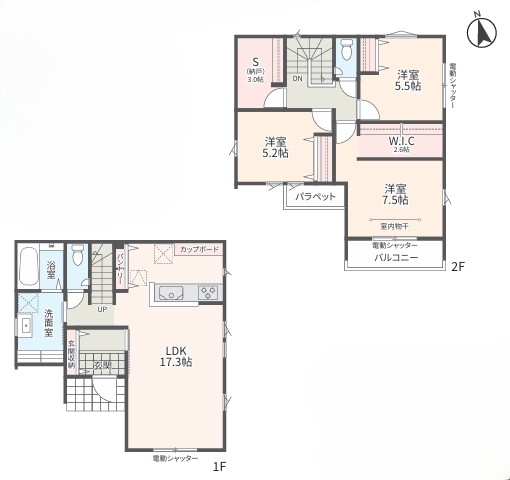 相模原市中央区淵野辺本町3丁目の新築戸建て12号棟の間取図の写真