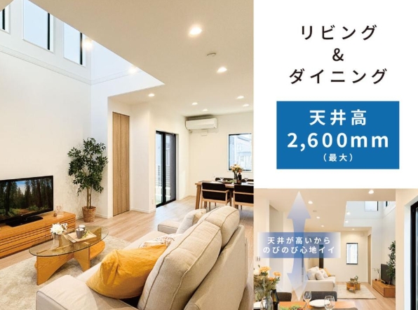 相模原市中央区淵野辺本町3丁目の新築戸建て13号棟の設備の写真