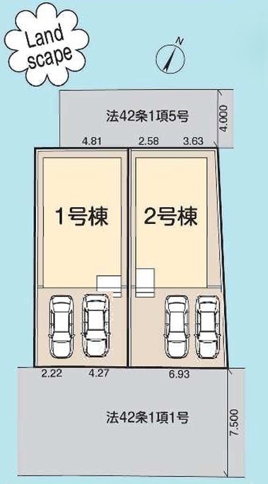 相模原市中央区上溝の新築戸建て2号棟の区画図の写真