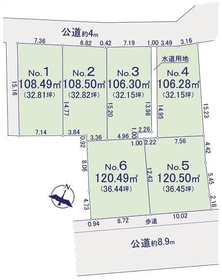 相模原市中央区上溝2丁目の土地1区画の区画図の写真