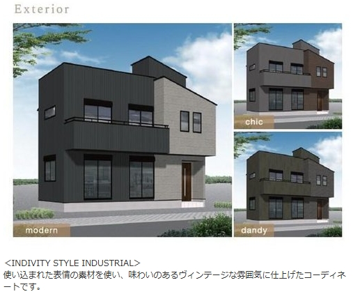 相模原市中央区上溝2丁目の土地2区画の外観の写真