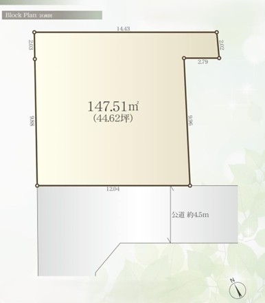 相模原市中央区田名の土地の区画図の写真