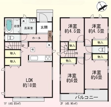 相模原市中央区横山3丁目の新築戸建てC号棟の間取図の写真